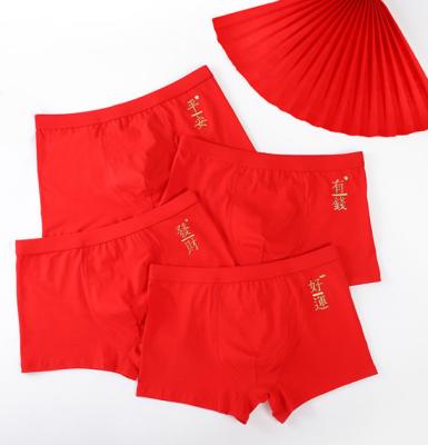 China New Breathable High-End Large Size Red Text Bronzing Skin-friendly Men's Breathable Underwear Pure Cotton Mid-Rise Boxer for sale