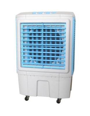 China Garment Shops Water Evaportaive Portable Home Air Cooler Without Heating Capacity for sale