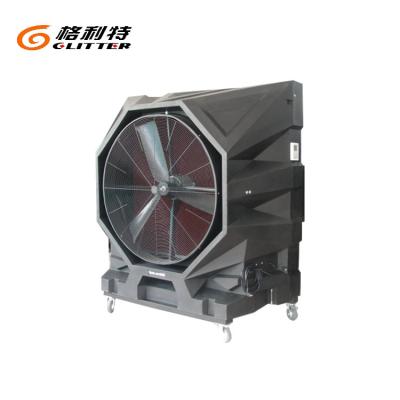 China Commercial cheap low watt mobile evaporative air cooler for home for sale