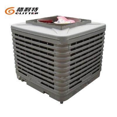 China Cooling Only Evaporative Cooling Pad Hot Sale Flicker Cooler Water Air Conditioner for sale