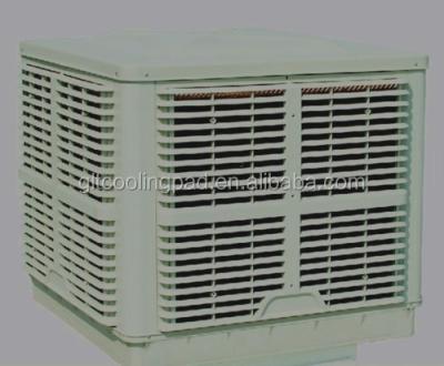 China Big Evaporative Treatment Energy Saving Air Cooler For Industrial Cooling System for sale