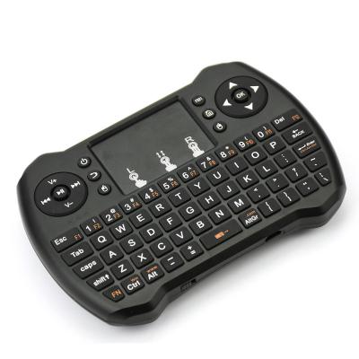 China Hot Selling i8 Mini Wireless Air Mouse Gaming Remote Control Keyboard for LG Smart TV Keyboard Video Game with 92 Keys for sale