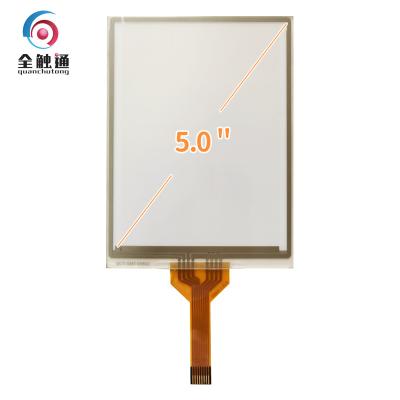 China Manufacturer Industrial Application Supplies 5.8 Inch Touch Screen 8 Wire Resistance Screen For Air Jet Loom G22 for sale