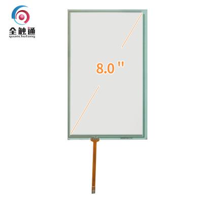 China Hd 8 Inch Printer Touch Screen GR-5050/KM3050 Copier Resistance Wear Resistant Touch Screen for sale