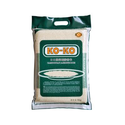 China BIODEGRADABLE Fully Printed Half Kilo Rice Bags Single Packing Bags Crispy Plastic Nylon Raw Flour Craft Vacuum Sugar Pouch Window for sale