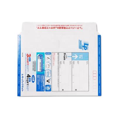 China Recyclable Recyclable OEM Customized Japan Post Cardboard Envelope Cardboard Shipping Envelope Pouch for sale