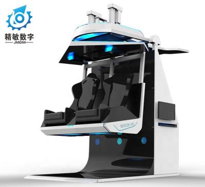 China Metal Hot sale VR two seat flying cinema  other amusement park products amusment pack  business opportunity for sale