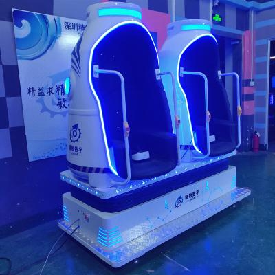 China Amusement Equipment for shopping mall and amusement park Educational 9d VR space capsule simulator for kids ,VR cinema for amusement park for sale