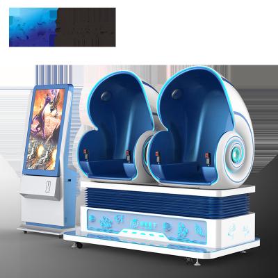 China Metal classical design VR egg chair 9d VR arcade game machines for kids. for sale