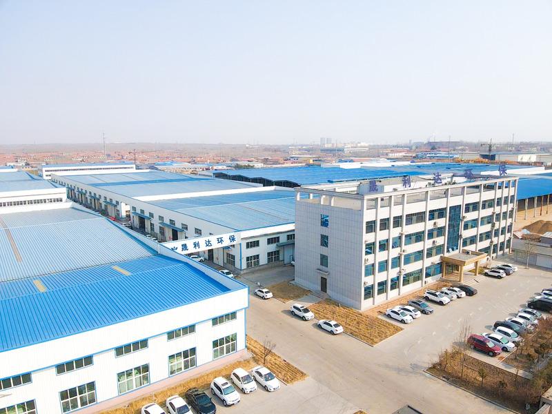 Verified China supplier - Shandong Shenglida Environmental Protection Technology Co., Ltd.