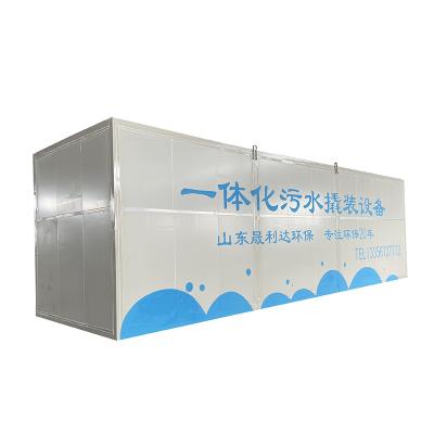 China Sewage treatment Integrated Domestic Sewage Treatment Equipment for sale