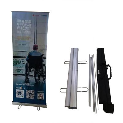 China 2021 Wholesale Advertising Foil Rolls Up Banner For Advertising for sale