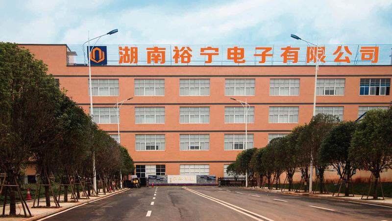 Verified China supplier - Yuning Electronics (Shenzhen) Co., Ltd.