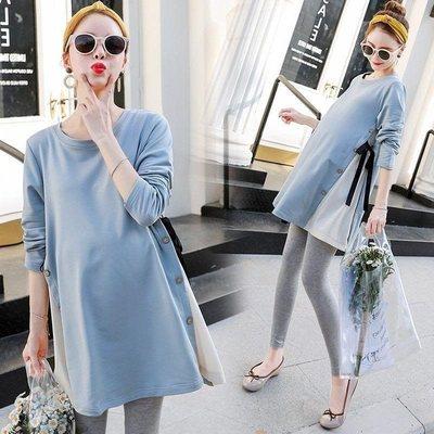 China Breathable Two-Piece Maternity Tops And Pants LLDRESS Bandage Long Sleeve Cuffs Breathable Maternity Wear T-Shirt Panties for sale