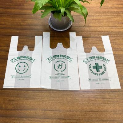 China 100% Biodegradable Plastic Bag Big Oxo 30L Biodegradable Pla Flat Star Sealed Compostable Garbage Bag for sale