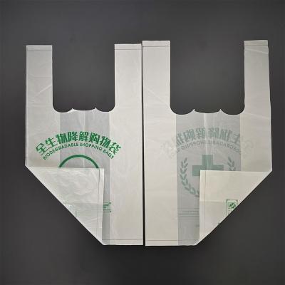 China 100% Biodegradable T-shirt Compostable Shopping Poop Bags Compostable Biodegradable Car Fruit Vegetable Waste Bag for sale