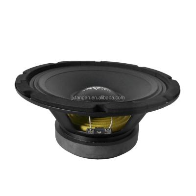 China Auto Metal Car Midrange Subwoofer Speaker for sale