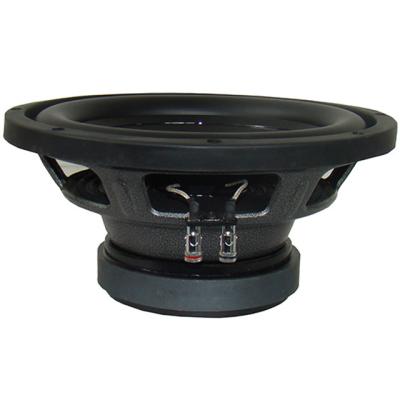 China Car Audio System Subwoofer Automotive Bass Speaker Sound Woofer For Car for sale