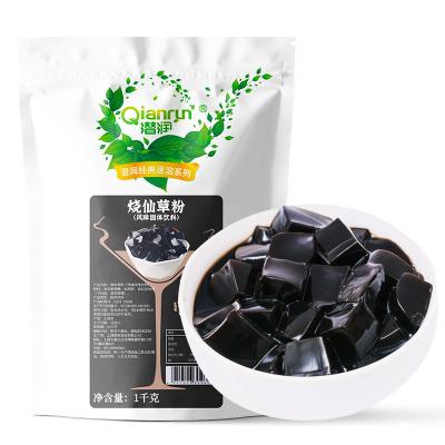 China Solid Drinks Factory Hot Sales Desserts Grass Jelly Powder Instant Grass Jelly Pudding Powder for sale