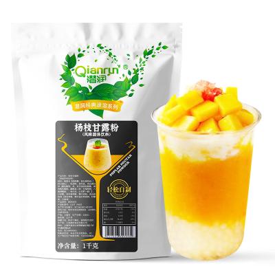 China Solid Drinks 1kg/bag Customizable Poplar Nectar Milk Tea Supplies Powder For Self Made Milk Tea for sale