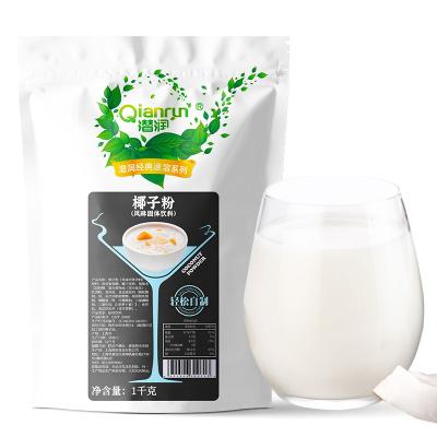 China Solid Drinks Milk Tea Powder Shanghai Coconut Powder Milk Tea Solid Drinks For Bubble Tea for sale