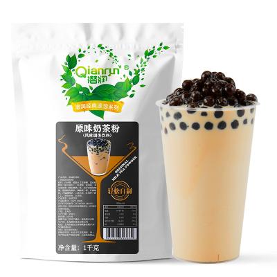 China Solid Drinks Shanghai Milk Tea Powder Supplier Instant Original Solid Drinks Milk Tea Powder for sale