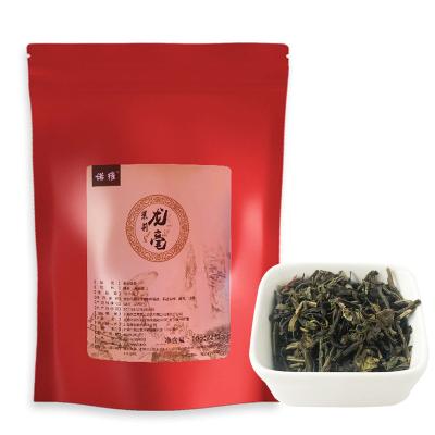 China TEA manufacturer Custom Wholesale Jasmine Green Flavored Special Tea for milk tea for sale