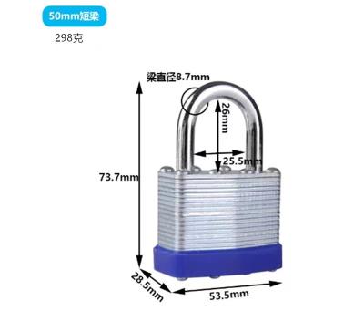 China Metal Chinese supplier durable laminated body padlock for cabinets waterproof 50mm laminated padlock alike for sale