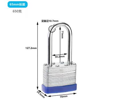 China Metal FeiRong Padlock with Key Same Laminated Steel Keyed Alike Padlock with Long Hardened Steel Shackle Padlocks 65MM Wide Body for sale