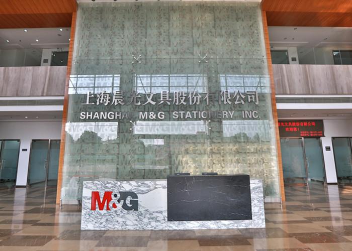 Geverifieerde leverancier in China: - Shanghai M&G Stationery Inc.