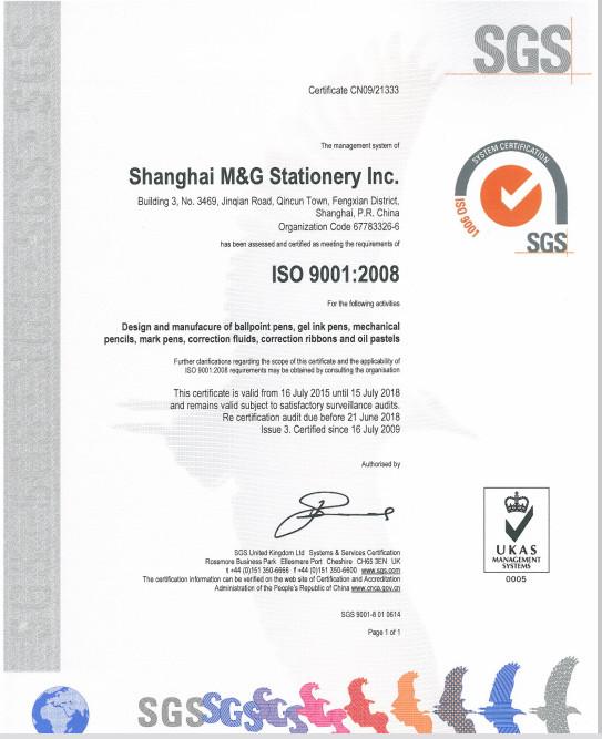 ISO 9001:2008 UKAS - Shanghai M&G Stationery Inc.