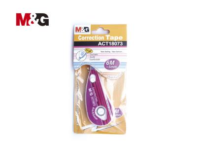 China M&G Non - toxic purple correction tape , 5mm*6m / 50pcs in one stand for sale