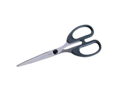 China Straight Handle 195 Mm Shop Scissors Gray Colors Trimmer Scissors for sale