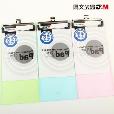 China Adm94513 plastic clipboard for school and office , 23.3*11cm colorful for sale