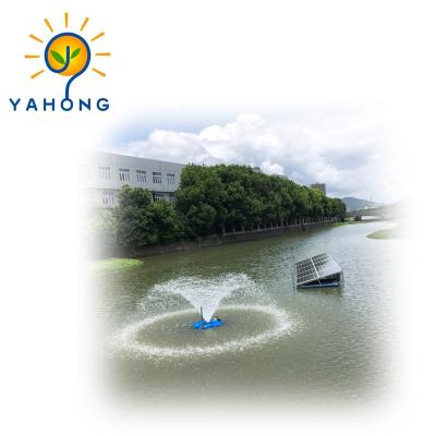 China Solar Powered Aerator System Floating Solar Pond Aerator YH-SA-750 for sale