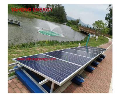 China Solar Powered Fish Farm Fish Pond 0.5HP 350Wp Aerator For Aquaculture And Solar Oxygen Charging DC Solar Aerator for sale