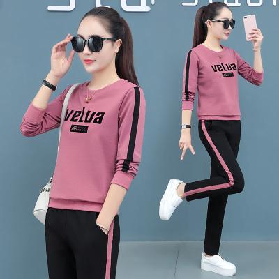 China 2021 new QUICK-DRY women's sports suit spring and autumn cotton winter pure loose fashion casual sweater two-piece running suit for sale