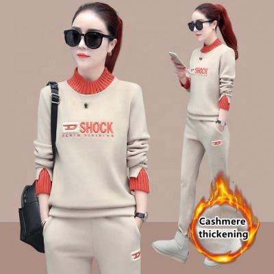 China 2020 new cashmere fashion leisure suit QUICK DRY thickening women fall and winter sports suit warm sweater two-piece suit for sale