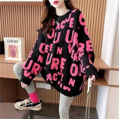 China Anti-wrinkle sweater 2021 autumn and winter link dye graffiti design letter jacquard female loose crewneck sweater sweater top new for sale