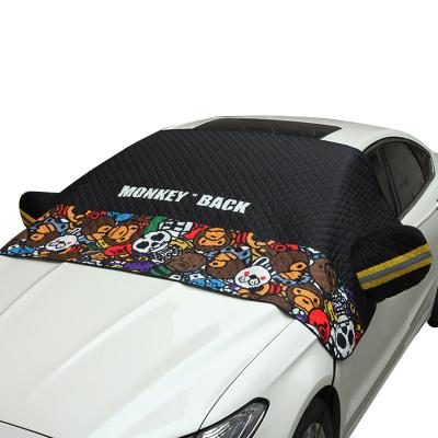 China GM CAR Insulation Rain Cover Sun Shield Rain Cover Shield Dust Shade Dust Shield Waterproof Half Hood Sun Cover Rain Cover for sale