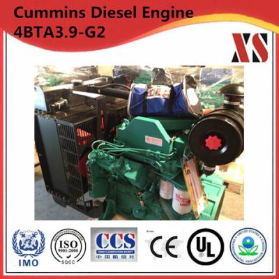 China Diesel Engine Cummins Generator Set 4BTA3.9-G2 for sale for sale