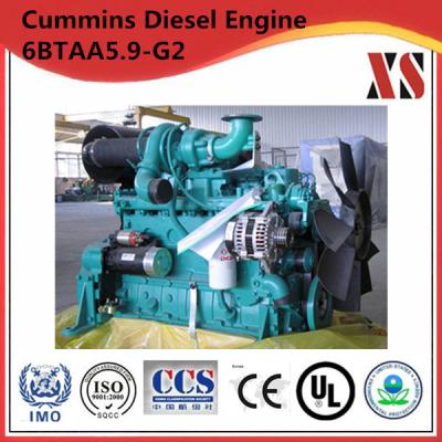 China 120kw 1500rpm cummins diesel generator set 6BTAA5.9-G2 China supplier with best quality for sale