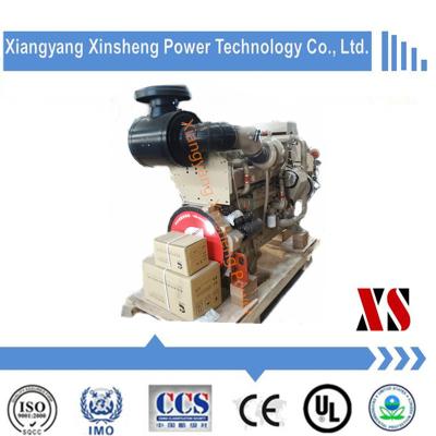 China Cummins Marine Diesel Engine K19-Dm for Marine Generator Drive for sale