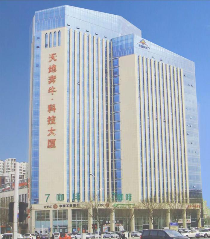 Verified China supplier - Ningxia Tiandi Benniu Yinqi Equipment Co., Ltd.