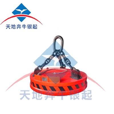 China Building Material Stores Electromagnet Drop Lifter Lifting Magnet for Cranes and Industri Electromagnet Elevator Drop Steel for sale