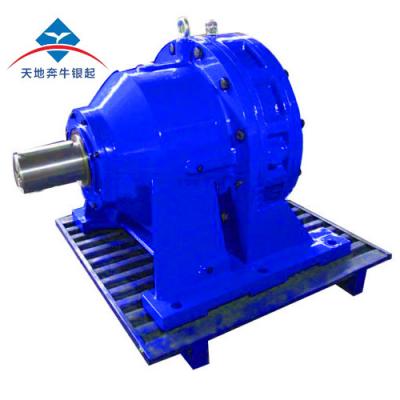 China Common Gearboxes Gearboxes Machinery Repair Shops Gear Drive Reducer Electric Motor Transmission Robot Cycloid Arm Reducer Drawing RV BWD Pin for sale