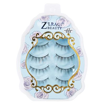 China Amazon 4 Pair False Eyelash Sets Selling 2022 New Natural Reusable Handmade Makeup Private Label False Eyelash Sets Soft 10mm Crul Fiber 4pairs for sale