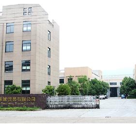 Verified China supplier - Shaoxing Shangyu Decheng Trade Co., Ltd.