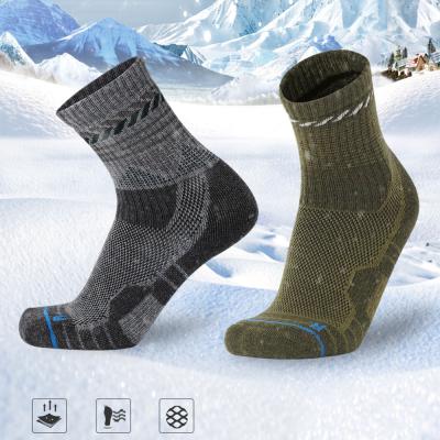 China Antibacterial Professional Outdoor Breathable Thermal Custom Merino Wool Wool Boots for sale