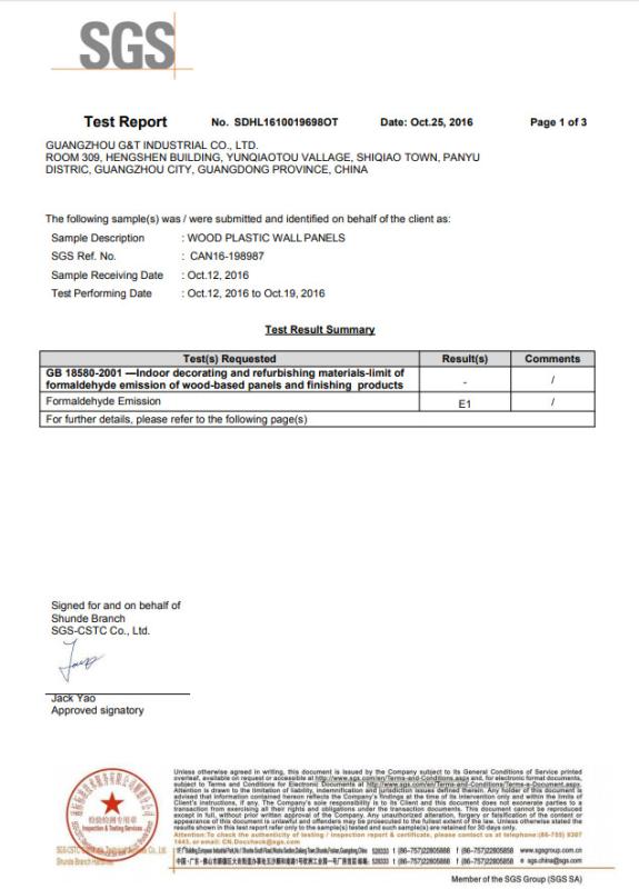 SGS WPC wall panel formaldehyde emission - Guangzhou G&T Industrial Co., Ltd.